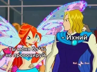 Sticker Больше стикеров 👉🏻 @stickertg4 - 2