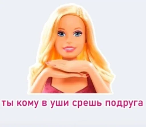 человеческое лицо мультфильм