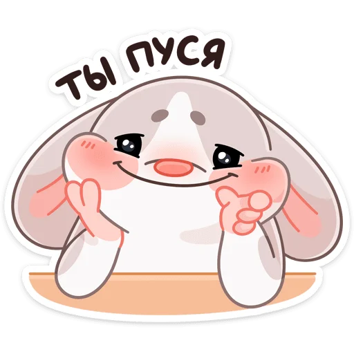 clipart illustration drawing