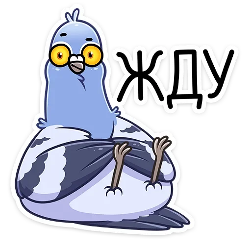 Sticker Голубь Михаил :: @TgSticker - 6