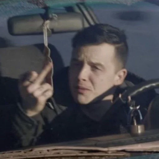 Sticker рита сама иди в жопу :: @fStikBot - 1