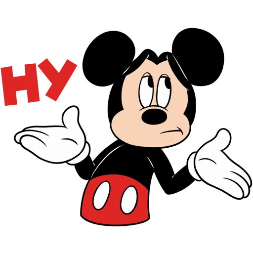 клипарт мультфильм мультипликация