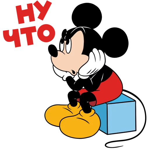 cartoon clipart animated cartoon