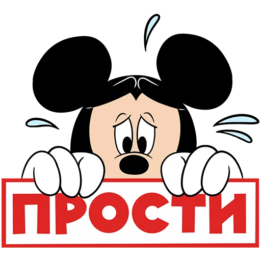 клипарт графика графический дизайн