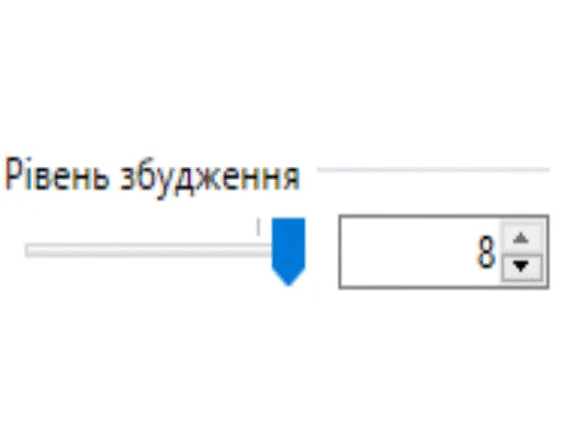 screenshot text font