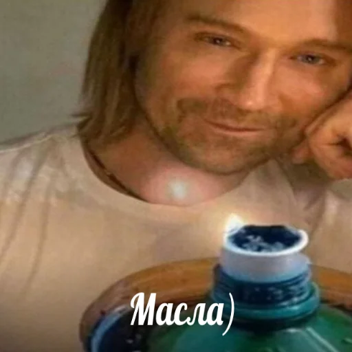 Человек свеча бутылка