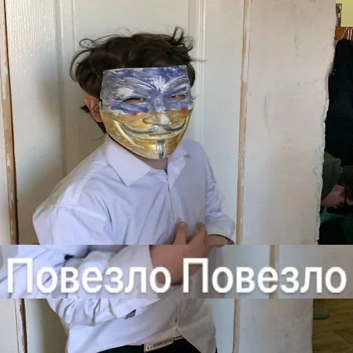 одежда Человек брюки