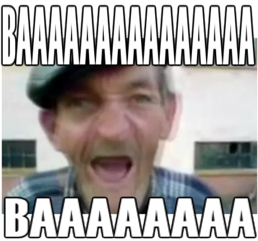 СМС человеческое лицо скриншот