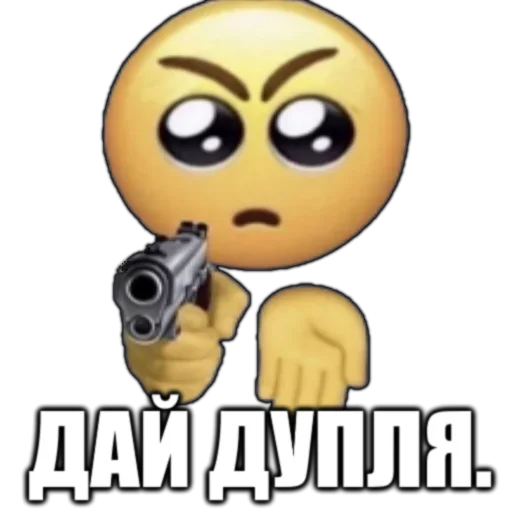 cartoon emoticon smiley