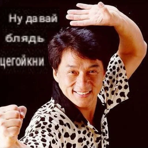 human face person clothing