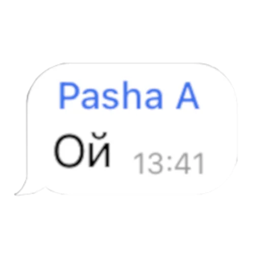 forum_micro_2022_+ - 