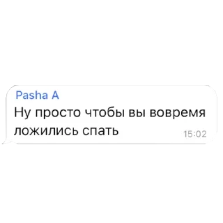 Стикер forum_micro_2022_+ - 5