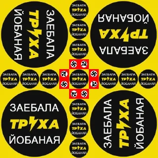 Sticker micro_lol 2 - 5