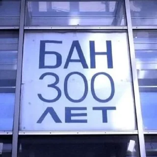 Sticker micro_lol 2 - 7