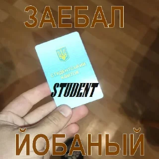 Sticker micro_lol 2 - 8