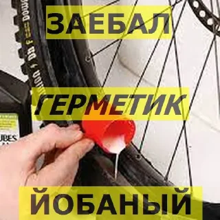 Sticker micro_lol 2 - 9