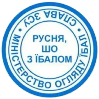 Sticker micro_lol 2 - 4