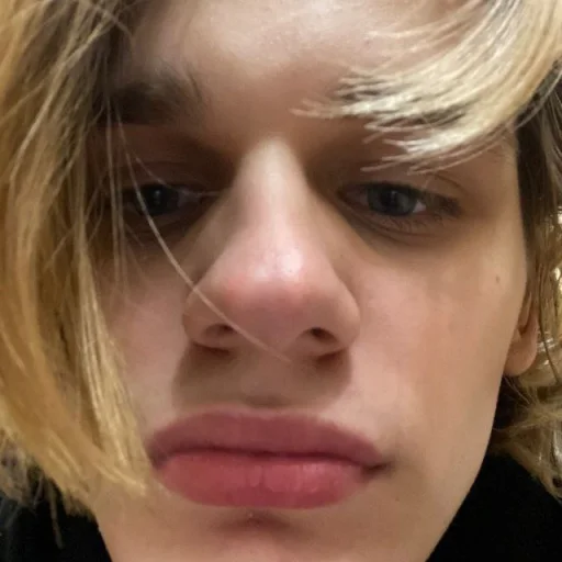 person eyelash human face