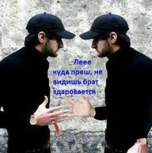 text clothing person