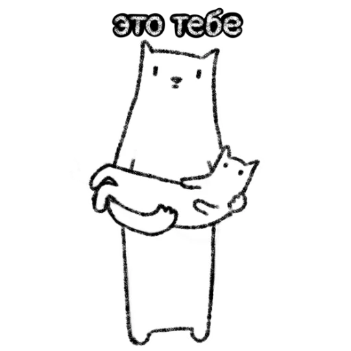 Стикер microkitik - 1