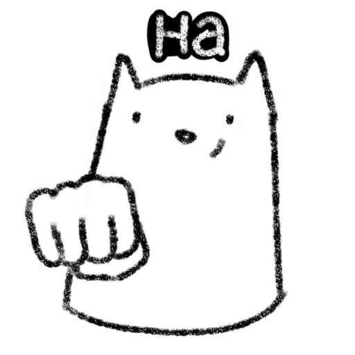 Sticker microkitik - 1