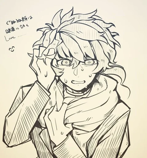 эскиз линейное искусство иллюстрация