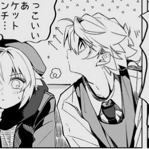 рисование эскиз иллюстрация