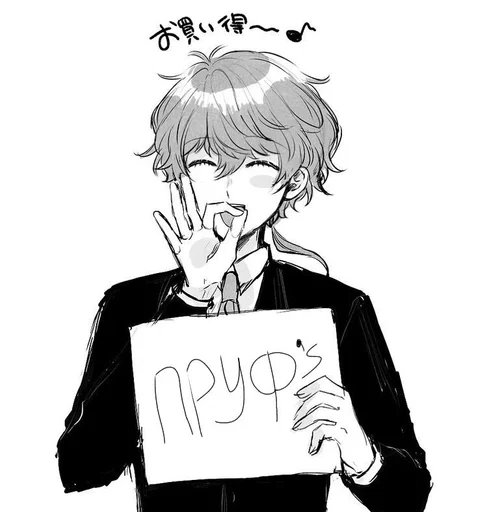 sketch drawing illustration