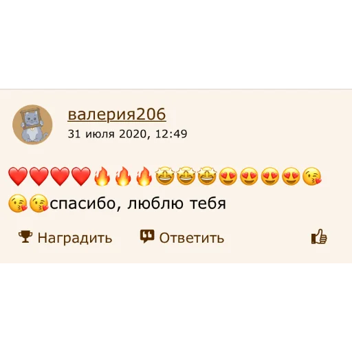 text businesscard screenshot