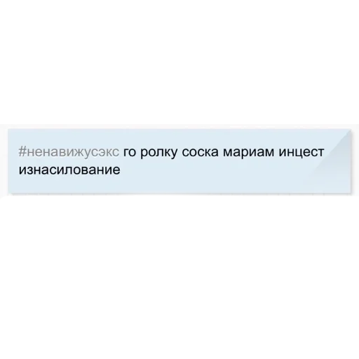 text screenshot businesscard