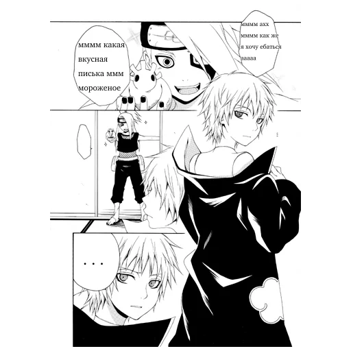 sketch illustration drawing