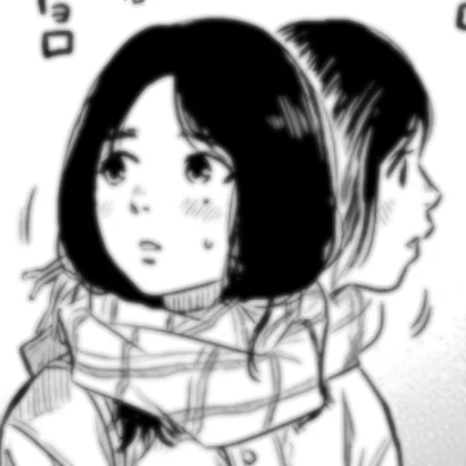 Sticker midzuki aikawa @flwuers - 10