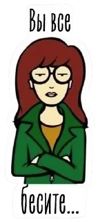 Sticker Migreblog - 3