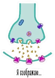 Sticker Migreblog - 4