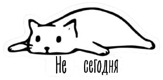 Sticker Migreblog - 7