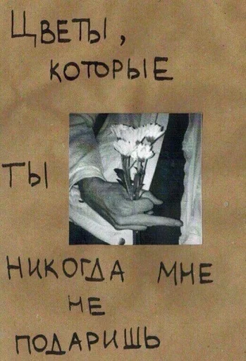 llluubov :: @fStikBot - 