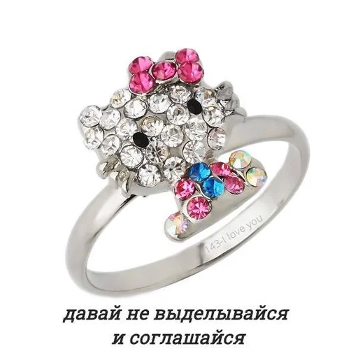 милаш :: @fStikBot - СМС