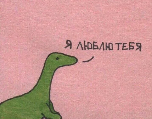 рисование животное детское искусство