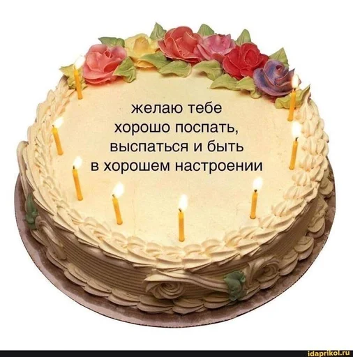 торт на день рождения десерт украшение торта