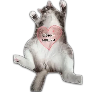 Стикер Больше стикеров 👉🏻 @stickertg4 - 5