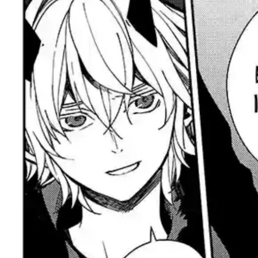 Стикер mikamika_rin - 1