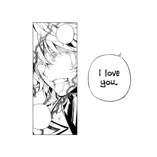 Стикер mikamika_rin - 1