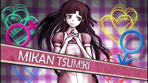 Sticker mikan tsumiki :: @fStikBot - 6