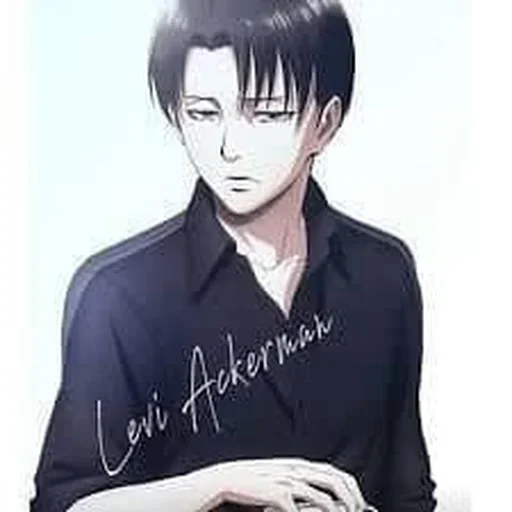 аниме человеческое лицо СМС