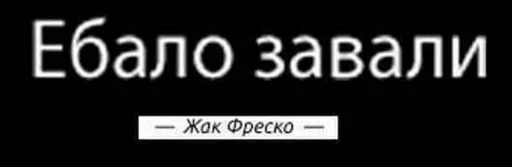 СМС шрифт графика