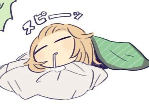 Sticker ° mikey ° :: @fStikBot - 5