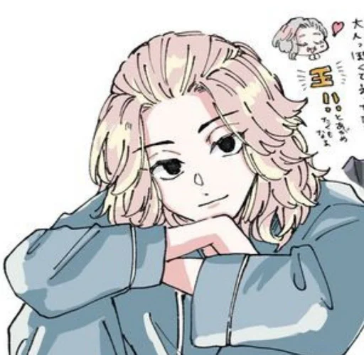 Sticker ° mikey ° :: @fStikBot - 4