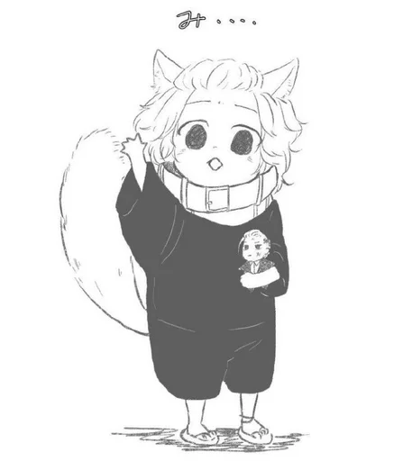 Sticker ° mikey ° :: @fStikBot - 1