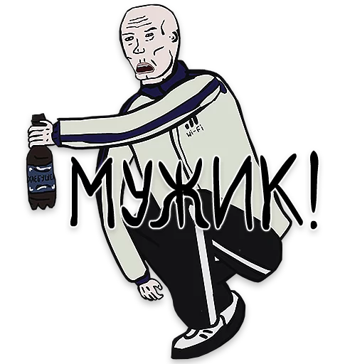 рисование СМС эскиз