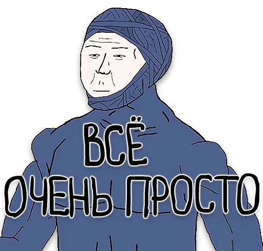 СМС мультфильм аниме